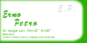 erno petro business card